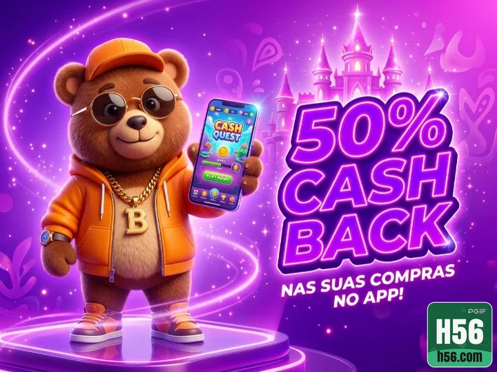 h56.com - compartilhar rápido link de acesso