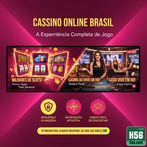 h56.com - experimentar a avançada interface premium